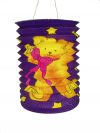 Zuglampion Bär 25cm
